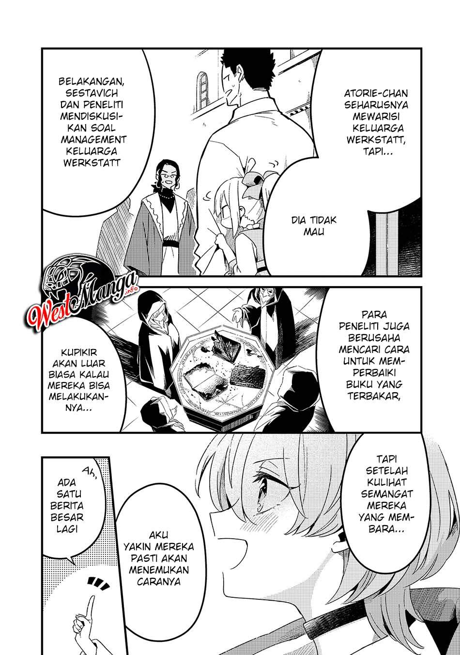 Welcome to Cheap Restaurant of Outcasts! (Tsuihousha Shokudou e Youkoso!)